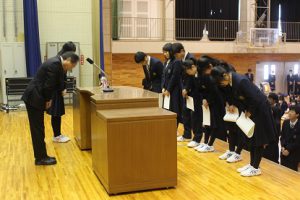 令和元年度納め式が行われました