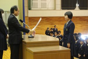 令和元年度納め式が行われました
