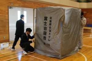 1学年総合的な探究の時間「富士山学Ⅱワークショップ」が行われました