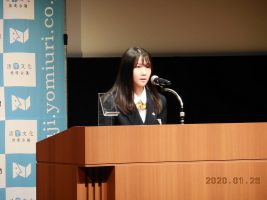 第6回全国高等学校ビブリオバトル決勝大会が行われました