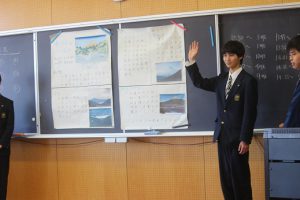 令和元年度 第２学年総合的な学習の時間「富士山学」全体発表の代表班が決定しました