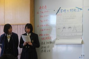 令和元年度 第２学年総合的な学習の時間「富士山学」全体発表の代表班が決定しました