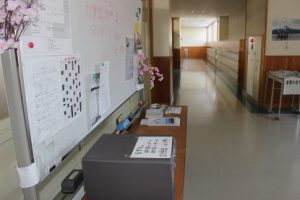 令和２年２月３日（月）今週も始まりました
