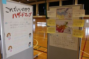 令和元年度 第２学年総合的な学習の時間「富士山学」研究発表会が行われました