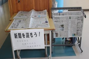 第１学年「朝時間 活用プロジェクト」の様子です