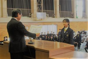 令和元年度表彰状授与式・記念品贈呈式が行われました