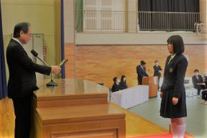 令和元年度表彰状授与式・記念品贈呈式が行われました