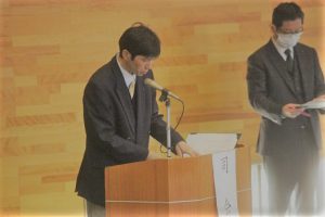 令和元年度表彰状授与式・記念品贈呈式が行われました