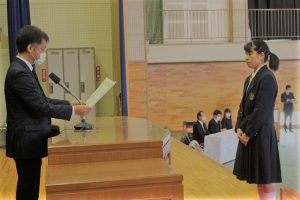 令和元年度表彰状授与式・記念品贈呈式が行われました