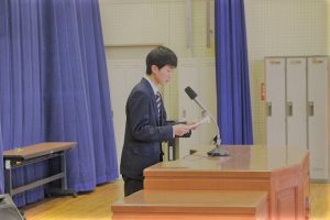 令和元年度表彰状授与式・記念品贈呈式が行われました