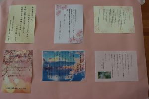 令和元年度 第７０回卒業証書授与式 朝の様子です