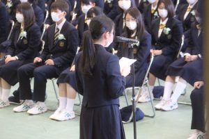 令和元年度 第７０回卒業証書授与式Vol.2