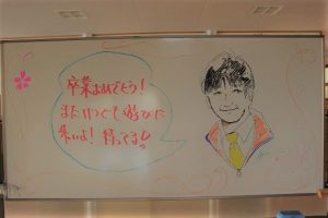 令和元年度 第７０回卒業証書授与式Vol.3