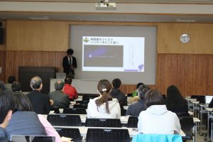 オンライン授業研修会（神授業をつくろう）