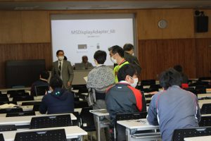 オンライン授業研修会（神授業をつくろう）