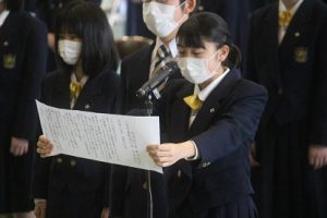 令和２年度 第71回山梨県立吉田高等学校入学式を行いました