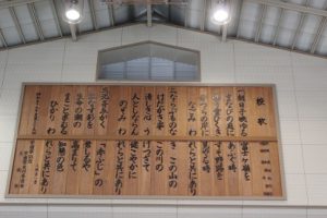 令和２年度 第71回山梨県立吉田高等学校入学式を行いました