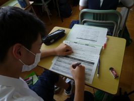 総合的な探究の時間　課題設定