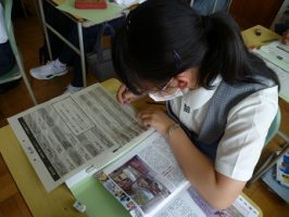 総合的な探究の時間　課題設定