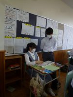 総合的な探究の時間　課題設定