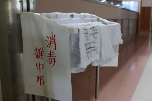 令和２年６月８日（月）今週も始まりました