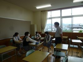 総合的な探究の時間　課題設定