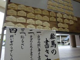 第71回蒼風祭Vol.6