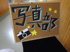 第71回蒼風祭Vol.4