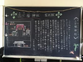 第71回蒼風祭Vol.6