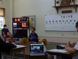 令和2年度山梨県高校夏季体育大会の様子です