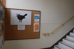 疫病退散「ヨゲンノトリ」がお目見えしました