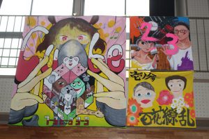 第71回蒼風祭Vol.2