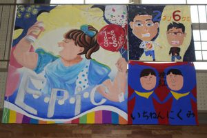 第71回蒼風祭Vol.2