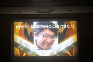 第71回蒼風祭Vol.5