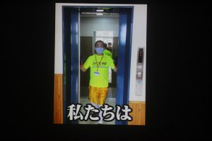 第71回蒼風祭Vol.5
