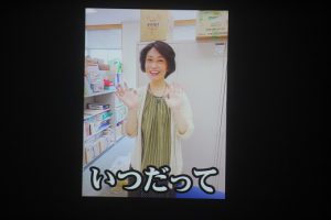 第71回蒼風祭Vol.5