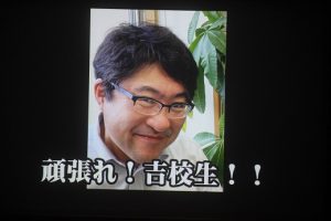 第71回蒼風祭Vol.5