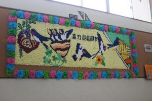 第71回蒼風祭Vol.1