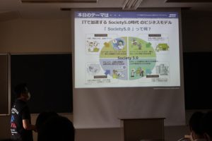プロジェクト２２３ ＃ふじしょう 富士北麓のニューノーマルをさがせ！