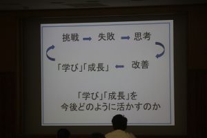 令和2年度 教養講座が行われました