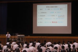 令和2年度 年金・労働法講座が行われました