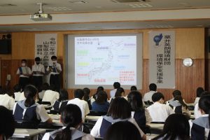 粟井英朗環境財団　環境保全支援事業　理数科 課題研究 発表会が行われました