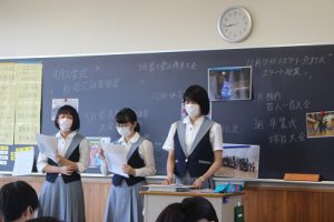 吉田高校オープンキャンパス2020が開催されました