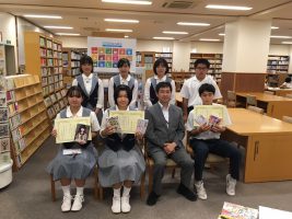 「吉田高校ビブリオバトル2020」の表彰式が行われました