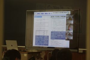 令和2年度 第1学年進路学習会「変わる入試とこれからの選択」