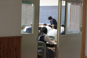 令和2年度前期第2回試験が始まりました