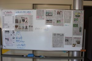自分磨きのヒントと仲間の応援が力になる