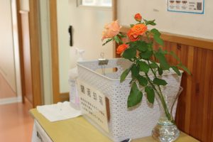 令和2年10月5日(月)今週も始まりました