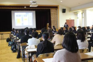 令和2年度理数科進路セミナーへのご参加ありがとうございました