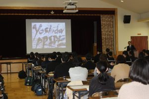 令和2年度理数科進路セミナーへのご参加ありがとうございました